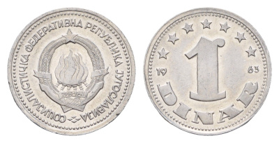 Югославия 1 динар 1963 KM 36 алюминий UNC 4674-913