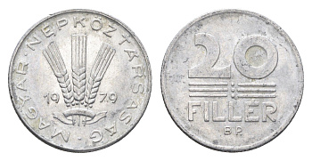 Венгрия 20 филлеров 1979 BP KM 573 алюминий 4665-1143