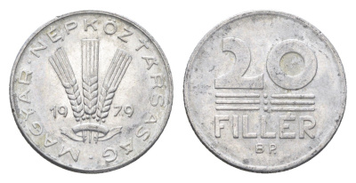 Венгрия 20 филлеров 1979 BP KM 573 алюминий 4665-1143