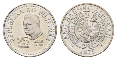 Филиппины 25 сентимо 1975 KM 208 медно-никель UNC 4640-446