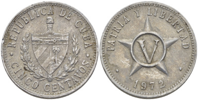 Куба 5 сентаво 1972 звезда, вторая республика (1962- ) KM 34 алюминий 67-1054