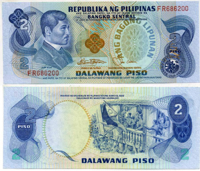 ФИЛИППИНЫ 2 ПИСО 1978 КРАСНАЯ СЕРИЯ Pick 159c бумага UNC (ПРЕСС) 3295-27-3