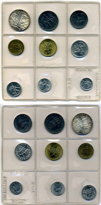 Сан-Марино годовой набор из 9 монет 1978 1, 2, 5, 10, 20, 50, 100, 200 и 500 лир KM 76-84, в оригинальной пластиковой запайке MS12 UNC 7-6-1-17