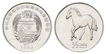 КНДР (Северная Корея) 1/2 чона 2002 Мир животных - Лошадь KM 183 алюминий UNC 4662-327