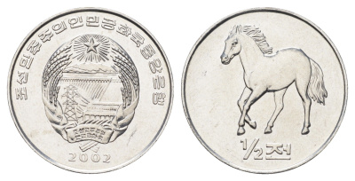 КНДР (Северная Корея) 1/2 чона 2002 Мир животных - Лошадь KM 183 алюминий UNC 4662-327