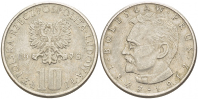 ПОЛЬША 10 ЗЛОТЫХ 1978 MW, БОЛЕСЛАВ ПРУС KM 73 медно-никель 213-822