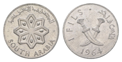 Южная Аравия 1 филс 1964 KM 1 алюминий UNC 4625-1138