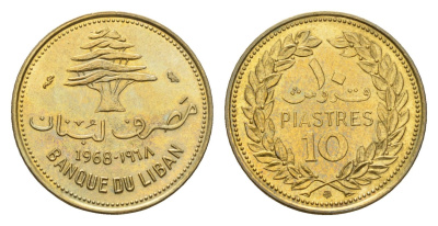 Ливан 10 пиастров 1968 KM 26 никель латунь UNC 4674-1136