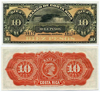 Коста-Рика 10 песо 1899 Banco de Costa Rica, Ниагарский водопад Pick S164r  бумага  UNC (пресс) 00-00