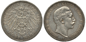 Пруссия 5 марок 1902 Вильгельм II (1888-1918) KM 523, J.104 серебро    413-4733