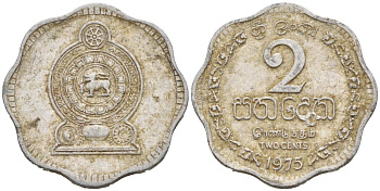 Шри-Ланка 2 цента 1975 KM 138 алюминий 220-455