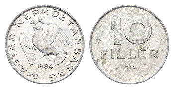 Венгрия 10 филлеров 1984 BP KM 572 алюминий 4665-919