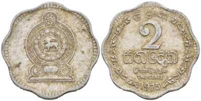 Шри-Ланка 2 цента 1975 KM 138 алюминий 220-455