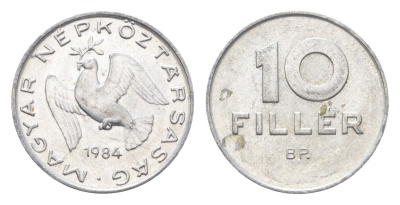 Венгрия 10 филлеров 1984 BP KM 572 алюминий 4665-919