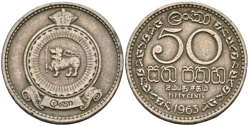 Цейлон 50 центов 1963 KM 132 медно-никель 4566-726