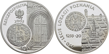 Польша 10 злотых 2003 MW, 750 лет городу Познань (1253-2003) KM 448 серебро PROOF 02-117-22
