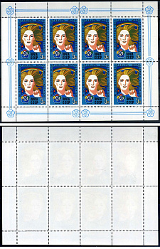 СССР блок, 8 марок 5 копеек 1985 Михель 5499KB 8705-9-1-1