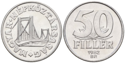 Венгрия 50 филлеров 1982 BP мост Елизаветы в Будапеште KM 574 алюминий 4152-348