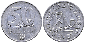 Венгрия 50 филлеров 1976 BP мост Елизаветы в Будапеште KM 574 алюминий 57-527