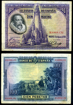 Испания 100 песет 1928 Мигель де Сервантес Сааведра, памятник Сервантесу, картина Дон Кихот Pick 76 а бумага 8619-7-1-1