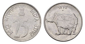Индия 25 пайс 1992 KM 54 нержавеющая сталь 4651-349