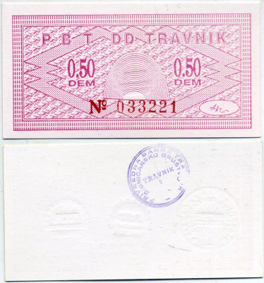 Босния и Герцеговина, Травник (TRAVNIK) 0,50 DEM ND  Fritzinger 148 бумага UNC (пресс) 7203-33-2