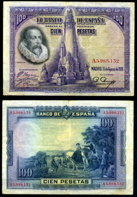 Испания 100 песет 1928 Мигель де Сервантес Сааведра, памятник Сервантесу, картина Дон Кихот Pick 76 а бумага 8619-7-1-1