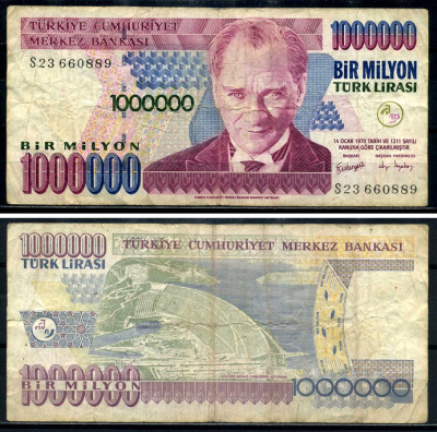 Турция 1000000 лир 2002 Кемаль Ататюрк, серия S23 Pick 213(2) бумага 8602-24-2-1