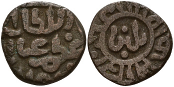 Индия, Делийский султанат 2 гани 1266-1287 AD Ghiyath al-Din Balban (1266-1287) биллон 4189-266