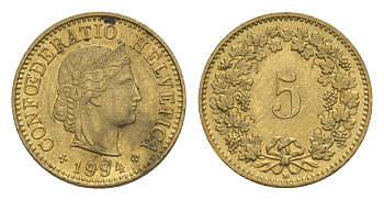 Швейцария 5 раппенов 1994 B KM 26c алюминиевая бронза 4609-413