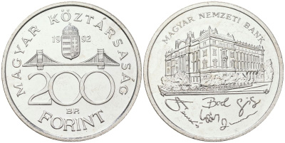 Венгрия 200 форинтов 1992 BP, национальный банк KM 689 серебро UNC 4574-1142