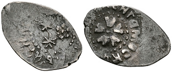 ВЕЛИКОЕ КНЯЖЕСТВО МОСКОВСКОЕ ДЕНГА до 1462 ВАСИЛИЙ II ВАСИЛЬЕВИЧ ТЕМНЫЙ, 0,37 гр Гулецкий/Петрунин 750А серебро 262-1618