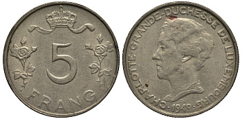 Люксембург 5 франков 1949 Великая герцогиня Шарлотта (1919-1964) KM 50 медно-никель 4536-523