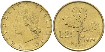 ИТАЛИЯ 20 ЛИР 1979 R, ДУБОВЫЕ ЛИСТЬЯ KM 97.2 алюминиевая бронза 4519-1057