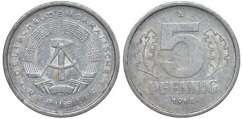 ГДР 5 ПФЕННИГОВ 1980 A KM 9.2 алюминий 62-417
