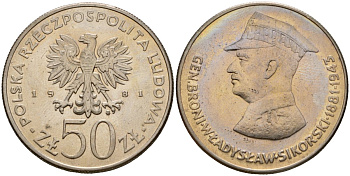 Польша 50 злотых 1981 MW, Военачальники Второй мировой войны - Владислав Сикорский Y 122 медно-никель UNC 81-636