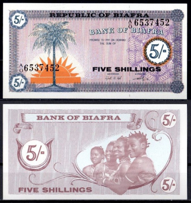 Биафра 5 шиллингов ND (1968) Pick 1 бумага UNC (пресс) 7214-25-1-2