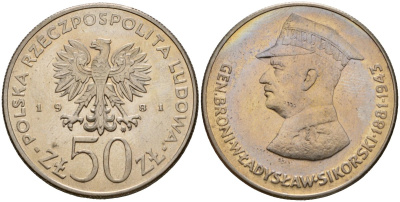 Польша 50 злотых 1981 MW, Военачальники Второй мировой войны - Владислав Сикорский Y 122 медно-никель UNC 81-636