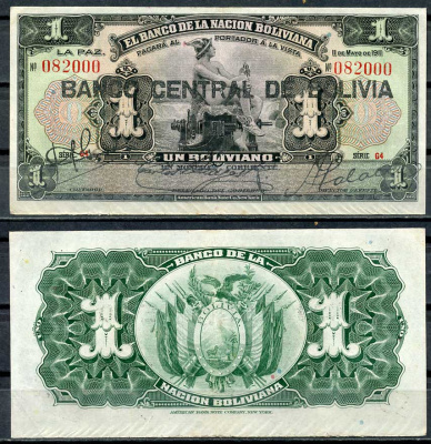 Боливия 1 боливиано 1911 (1929) надпечатка на Pick 103, серия G4, Меркурий Pick 112 (3)  бумага  7217-66-1-2