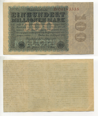 Германия 100000000 марок 1923 серия A Pick 107 a (1) бумага 7217-87-3-2