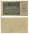 Германия 100000000 марок 1923 серия A Pick 107 a (1) бумага 7217-87-3-2