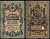 Россия 5 рублей 1909 (1909-1917) подписи: Коншин и Бурлаков Pick 10 a (6) бумага 6352-31-2-1