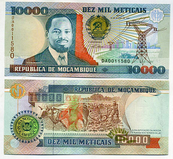 Мозамбик 10000 метикал 1991 Жоакин Альберто Чиссано, ЛЭП, полевые работы Pick 137 бумага UNC (пресс) 448-90-3
