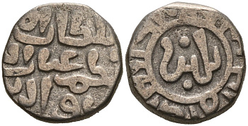 Индия 2 гани 1296-1316 AD Делийский Султанат, Ала аль-Дин Мохаммед биллон 192-924