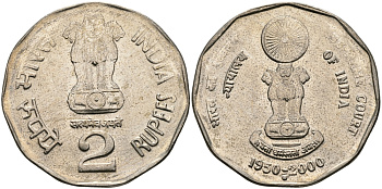 Индия 2 рупии 2000 50 лет Верховному Суду Индии KM 291 медно-никель UNC 94-957