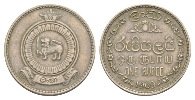 Цейлон 1 рупия 1969 KM 133 медно-никель 4633-923