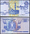 Египет 25 пиастров 2004 Pick 57 f&g бумага UNC (пресс) 3295-113-2-1