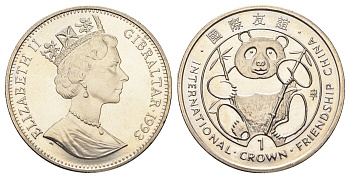 Гибралтар 1 крона 1993 Международная дружба с Китаем, панда KM 180 медно-никель BU 1524-1712