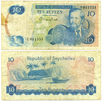 Сейшельские острова 10 рупий ND (1976) Джеймс Мэнчем Pick 19 a бумага 8592-2-1-1