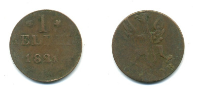 Франкфурт 1 геллер 1821 GB AKS 30, Jaeger 10, KM 301 медь 54-624